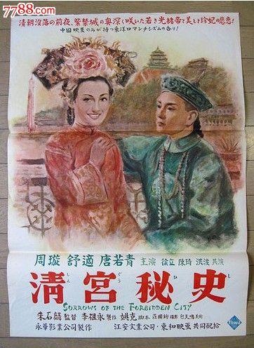 会计证书哪里能做